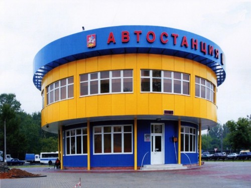 Группа компаний веста
